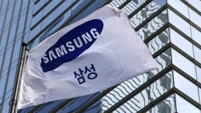 Samsung Logo